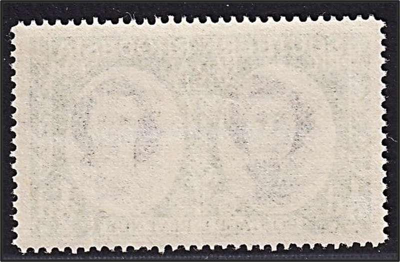 1947 Southern Rhodesia ½d UMM(**) - Large Vignette Shift to the Top Right