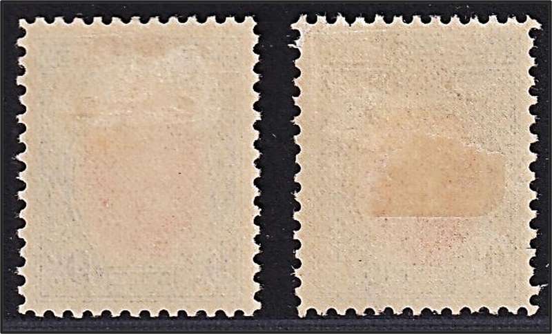 1931 Southern Rhodesia MM(*) 4d CC.20, Perf.12 Var - Vignette to Top & Bottom