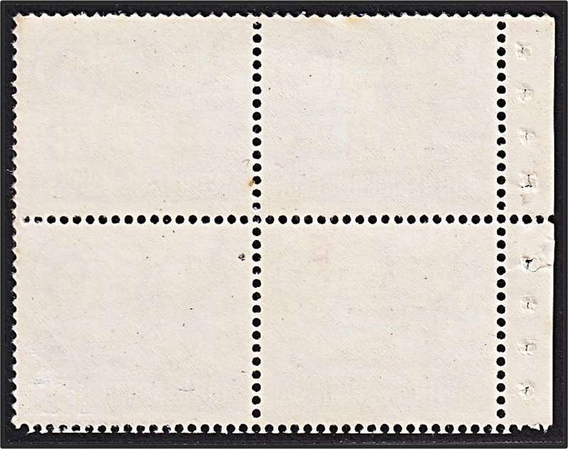 1964 Southern Rhodesia 3d UMM(**) Booklet Pane - Large Smudge Top Left