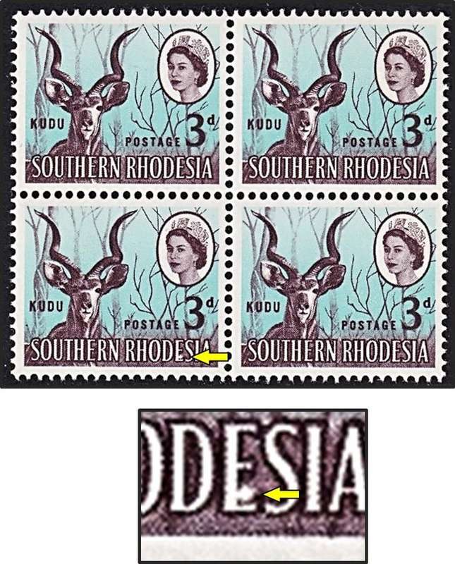 1964 Southern Rhodesia 3d MM/UMM Block - White Blob on foot of "E"