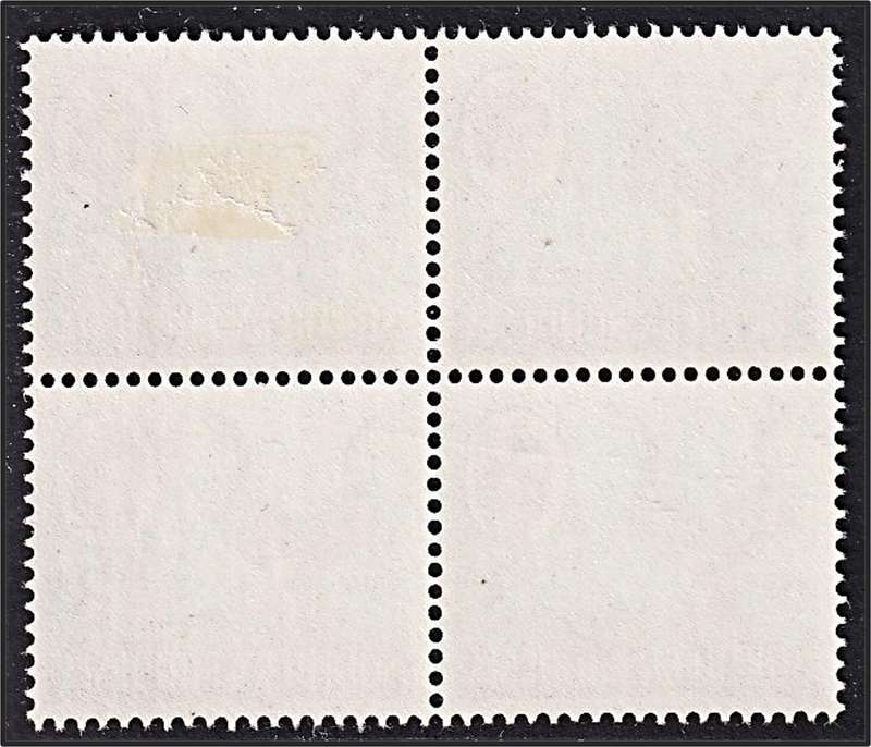 1964 Southern Rhodesia 3d MM/UMM Block - White Blob on foot of "E"