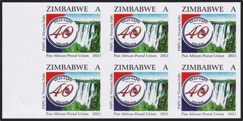 2021 Zimbabwe UMM(**) A-Value Pan African Union, Vic Falls IMPERF Block of 6