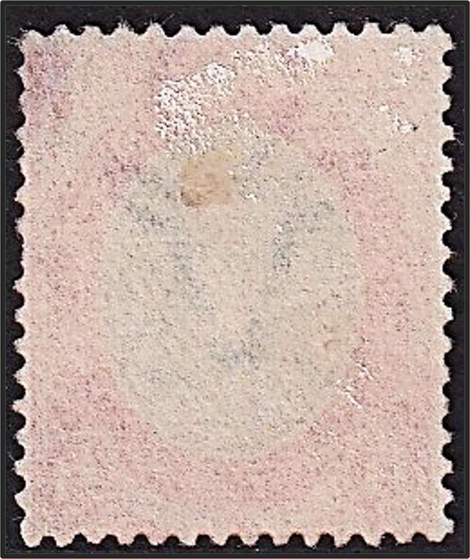 1913 Union £1 VFU CC.16, Bright Colours with Light Cancel @ CV  R6,500