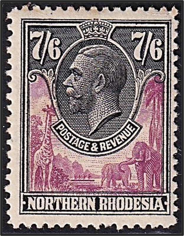1925 Northern Rhodesia KGV 7/6 MM(*) CC.15  @ CV  R2,500