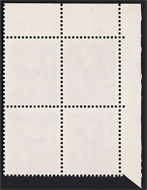 1961 RSA 1c UMM(**) Corner - Heavy DR Blade Flaws in 1st Row