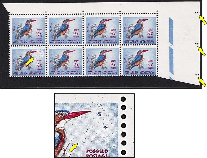 1968 RSA ½c UMM(**) Corner - Background Disturbance infront of Kingfisher