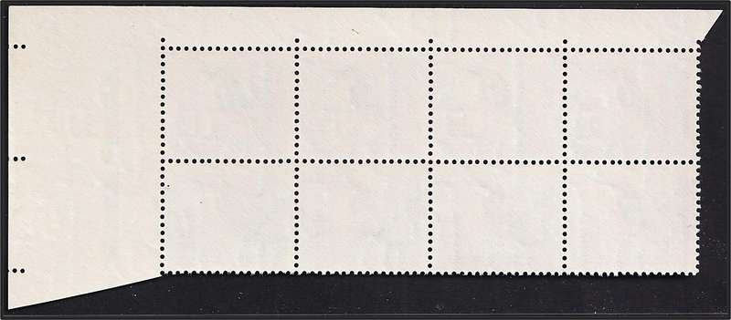 1968 RSA ½c UMM(**) Corner - Background Disturbance infront of Kingfisher