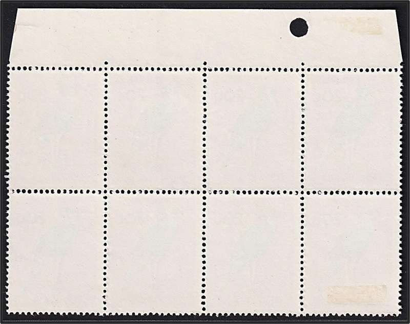 1961 RSA 20c UMM/MM(1 Stamp) - "Double Legs" Flaw