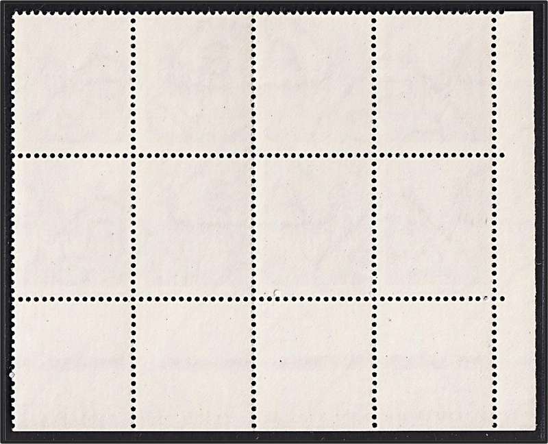 1967 RSA 1c UMM(**) Corner Block - "Extra Red Petals"