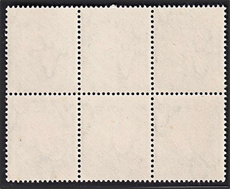 1936 Union ½d UMM(**) Block with Variety - Missing Shading to Right of Buck - Scarce