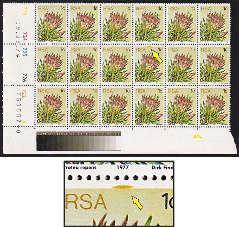 1976 RSA 1c Protea Large Positional UMM(**) Block with "Flying Saucer" Flaw