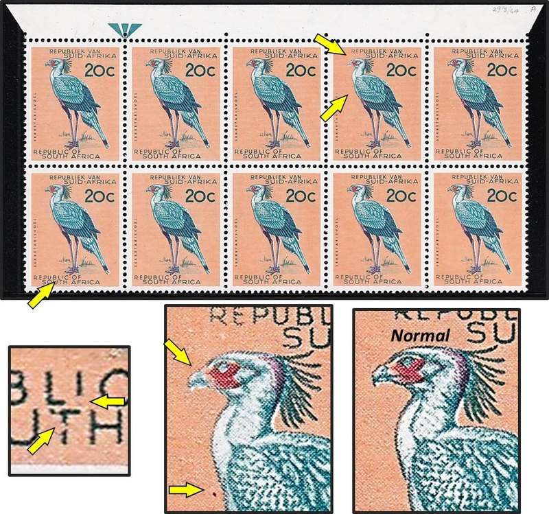 1982 RSA 20c UMM(**) Flaws - Faint Head & Dot (1/13), Broken "I" & "T" (2/10)