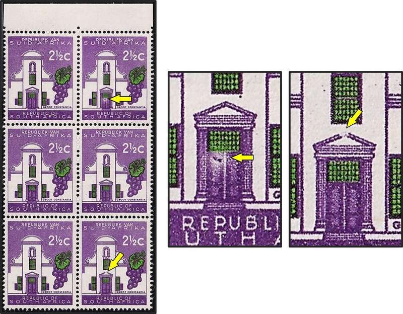 1961 RSA 2½c UMM(**) Block, Listed Varieties:  "Door Handle" & Broken Frame Flaws