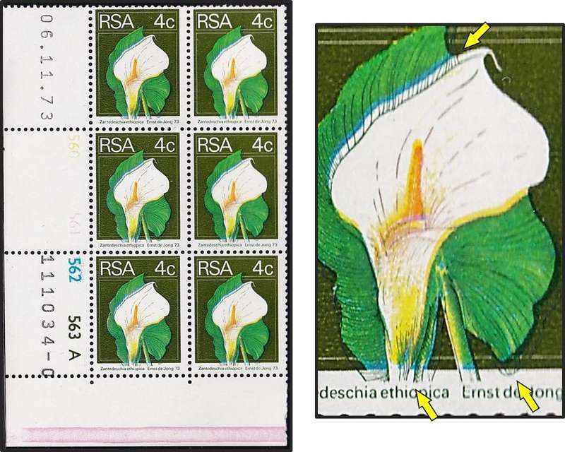 1974 RSA 4c Definitive UMM(**) Control -  Prominent Colour/Outline Shift