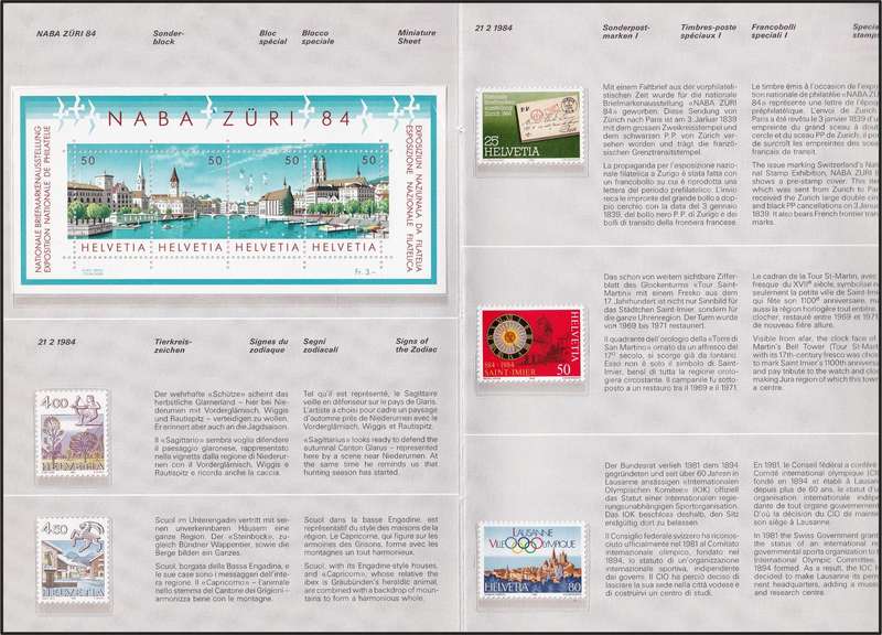 1984 Switzerland Year Book Issues UMM(**)