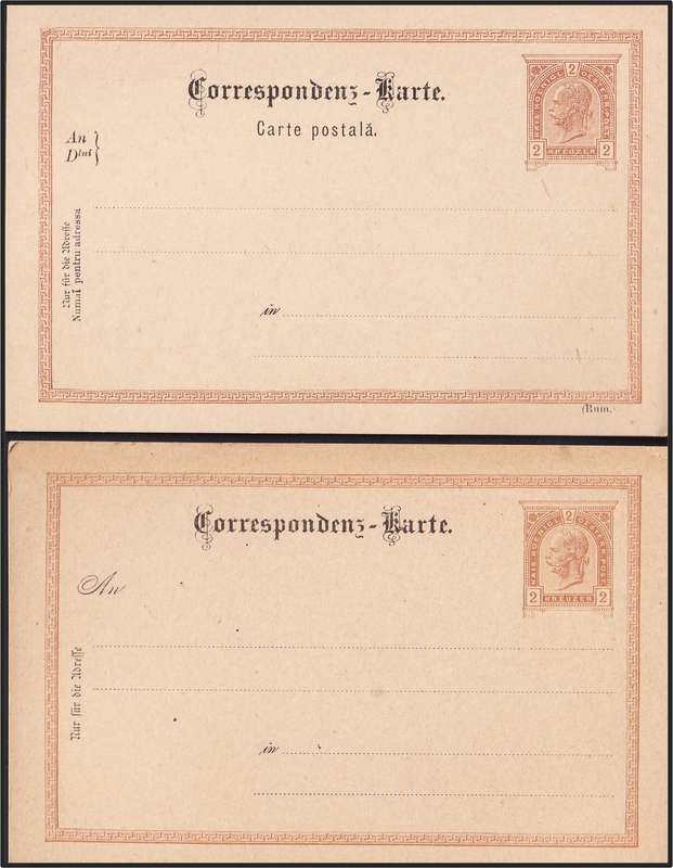 16 x Early Austria Unused Postal Stationary - Rare PC's, Wrappers etc