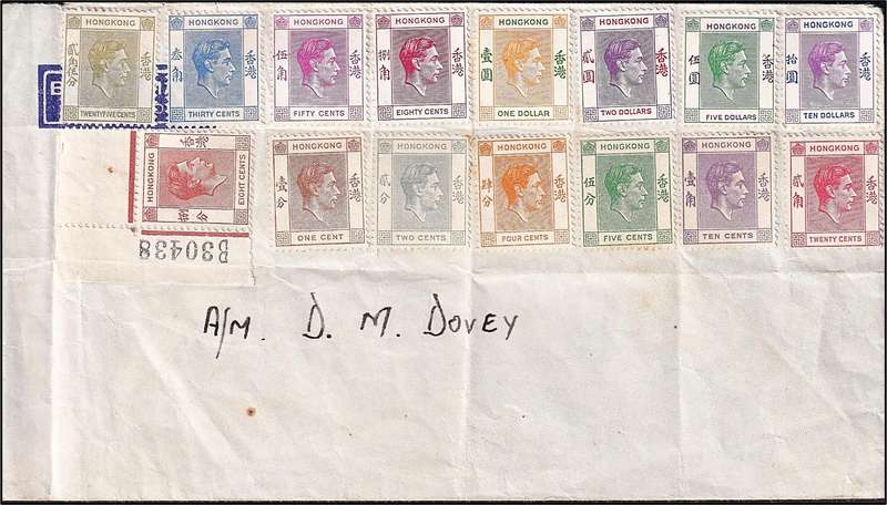 1938/52 Hong Kong KVI S/Set Mint on Cover with High Values @ Normal CV  R9,500+