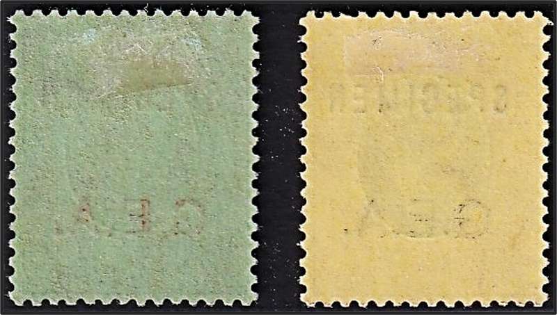 1917 Tanganyika G.E.A. Overprint SG.52 & 54 MM(*) - Overprinted SPECIMEN