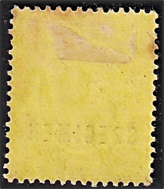 1908 Nyasaland KEVII SG.75 MM(*) - Overprinted SPECIMEN