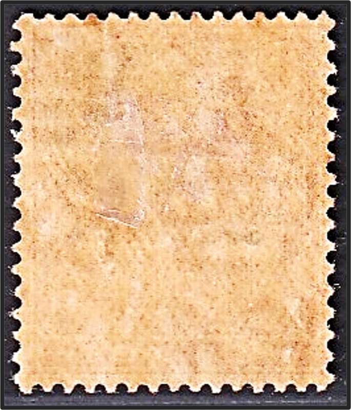 1926 Malta KGV 6d SG.165 MM(*) - Overprinted SPECIMEN