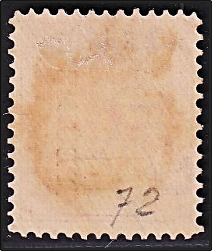 1892 Tasmania 1/- Queen Victoria SG.221 MM(Light Gum) - Overprinted SPECIMEN