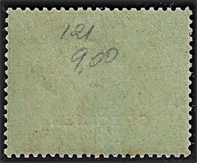 1922 Trinidad & Tobago 1/- KGV SG.227 MM(*) - Overprinted SPECIMEN