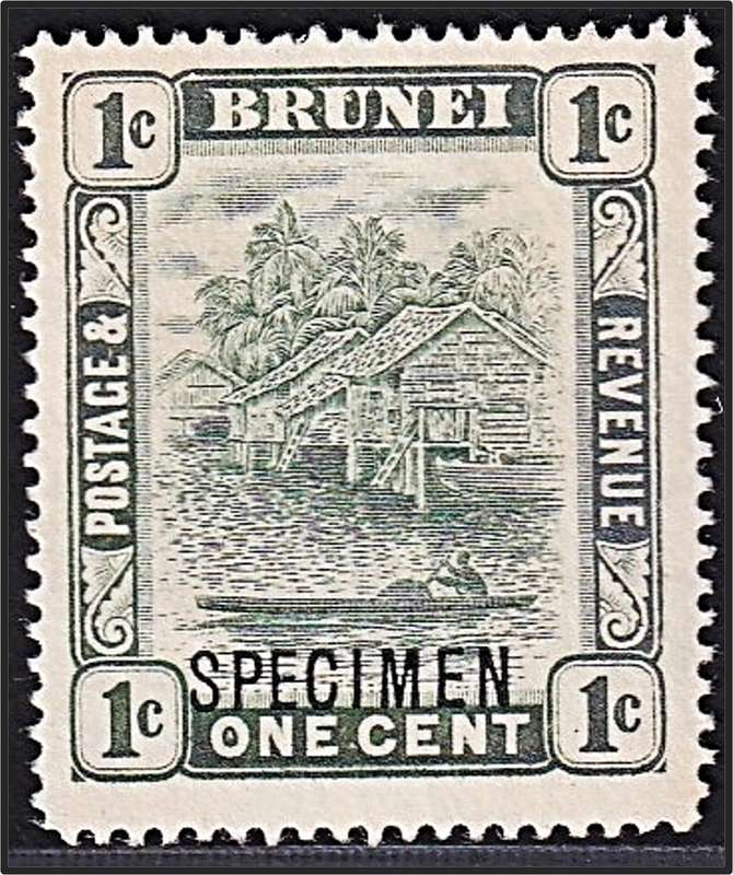 1908 Brunei 1c SG.34 MM(*), Dark Gum - Overprinted SPECIMEN