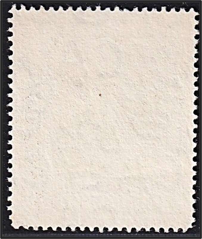 1908 Brunei 1c SG.34 MM(*), Dark Gum - Overprinted SPECIMEN