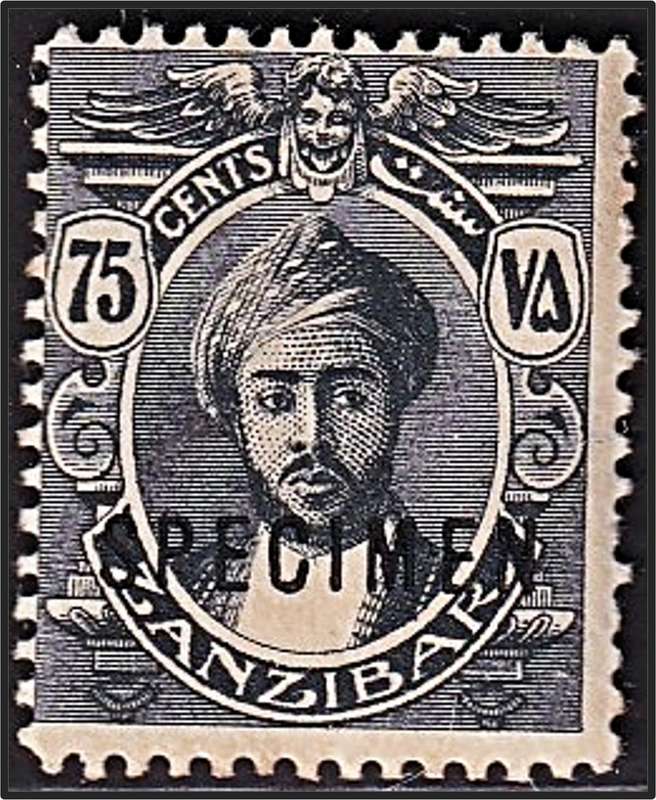 1913 Zanzibar 75c Issue MM(*) - Overprinted SPECIMEN