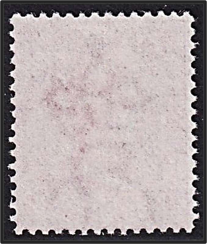 1863 Mauritius Queen Victoria 4d Rose UMM(**) SG.62  @ CV  R2,275+