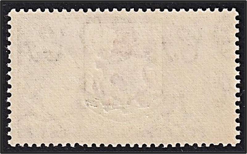 1953 Bermuda QEII £1 LMM(*) SG.150  @ CV  R1,000+