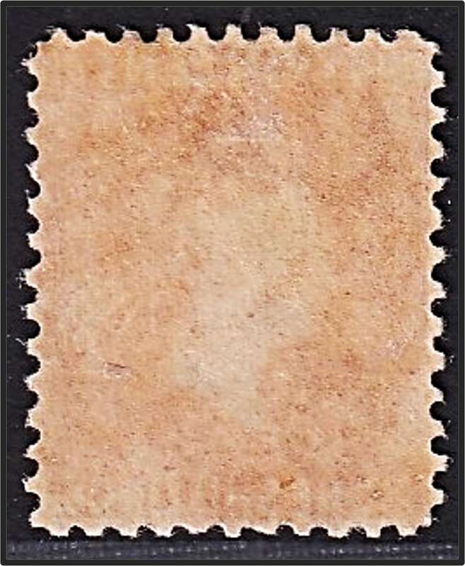1883/4 St. Vincent 1/- Queen Victoria MM(*) SG.45  @ CV  R3,575+