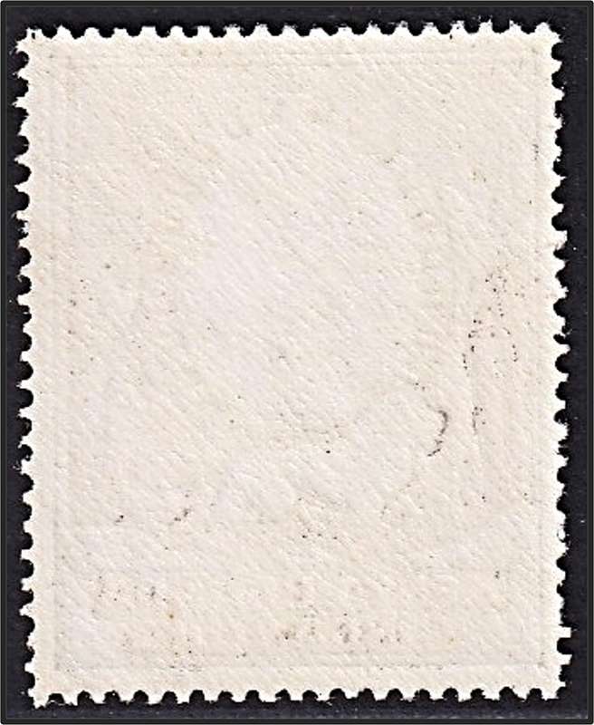 1938 KUT £1 KGVI SG.150 Fresh UMM(**) @ CV  R1,000+