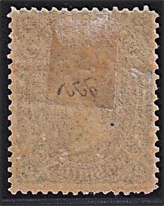 1878 Transvaal  2 Shillings Blue CC.165 MM(*)  @ CV  R7,500