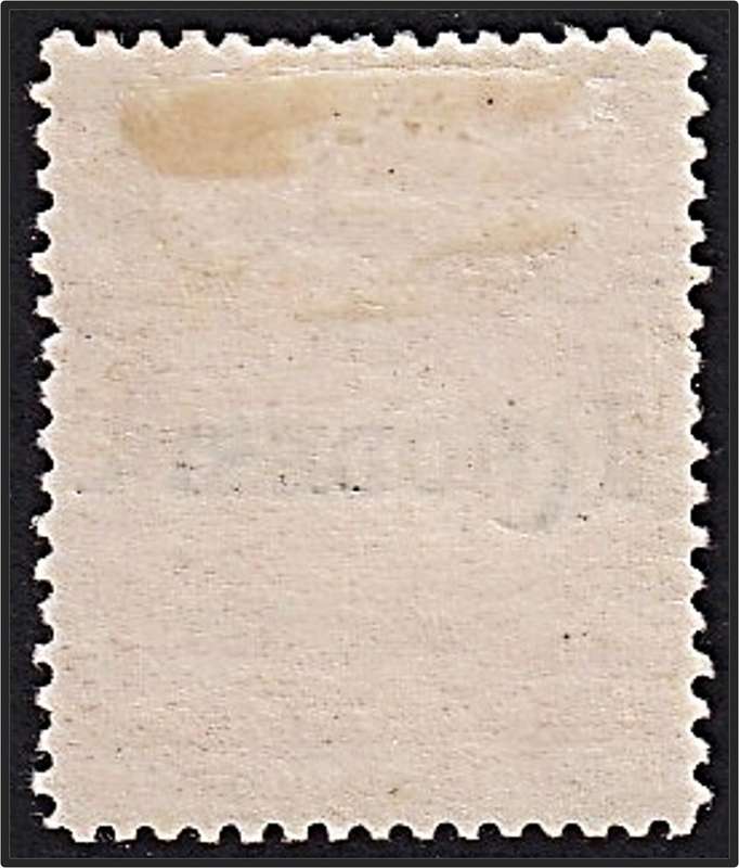 1909 BSAC 5/- Orange CC.104  @ CV  R1,100
