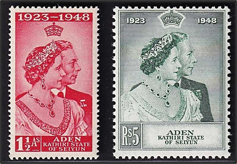 1949 Aden Kathiri State Royal Silver Wedding UMM(**) Set  @ R595+