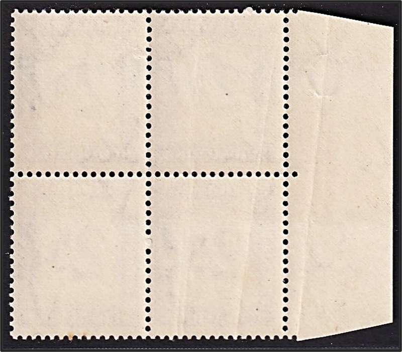 1952 Union 2d Postage Due UMM(**) CC.39 with UHB Variety - Smudged Scroll Top Left