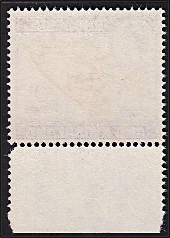 1959 Rhodesia & Nyasaland 9d UMM(**) Flaw - Vignette Shift into Bottom of Oval
