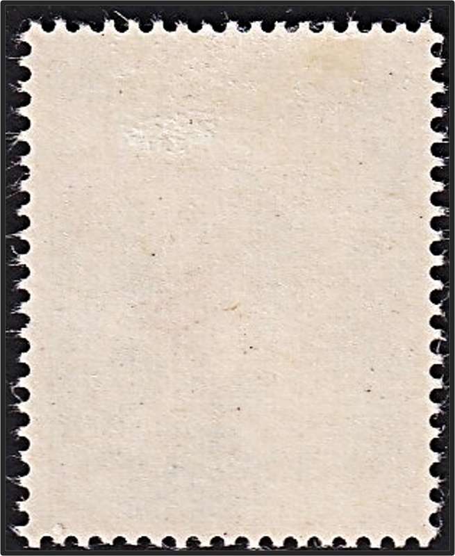 1963 SWA Red Cross UMM(**) Variety - Extra Towns Outside the Borders