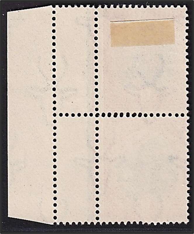 1930 Union 1d MM(*) Vertical Pair CC.30P with Extra Row of Vertical Perforations - Nice Item!