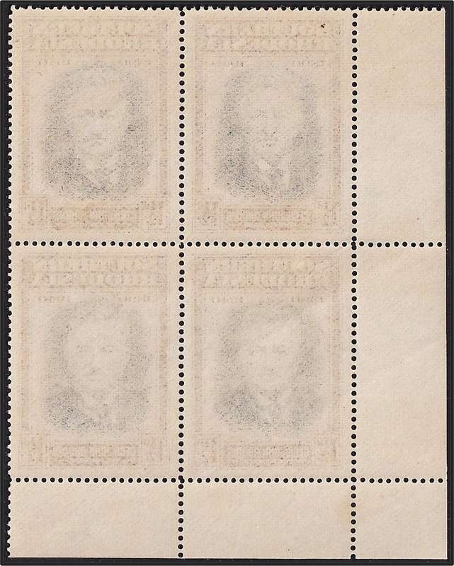 1940 Southern Rhodesia,  Rhodes UMM(**) Corner CC.57a - Extra Lines of Shading on Collar