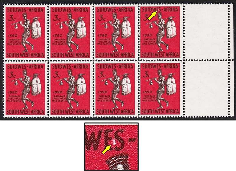 1965 SWA 3c CC.227 UMM(**) Variety - White Blob between "ES" in SUIDWES