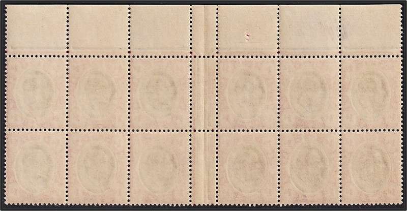 1902 Transvaal KEVII CC.250, Crown CA Wmk UMM(**) T-Gutter Block - Great Positional Piece!