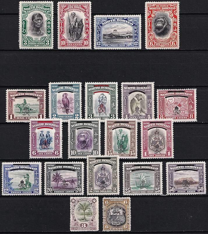 1931-47 North Borneo MM(*) Issues/Set @ CV  R2,150+