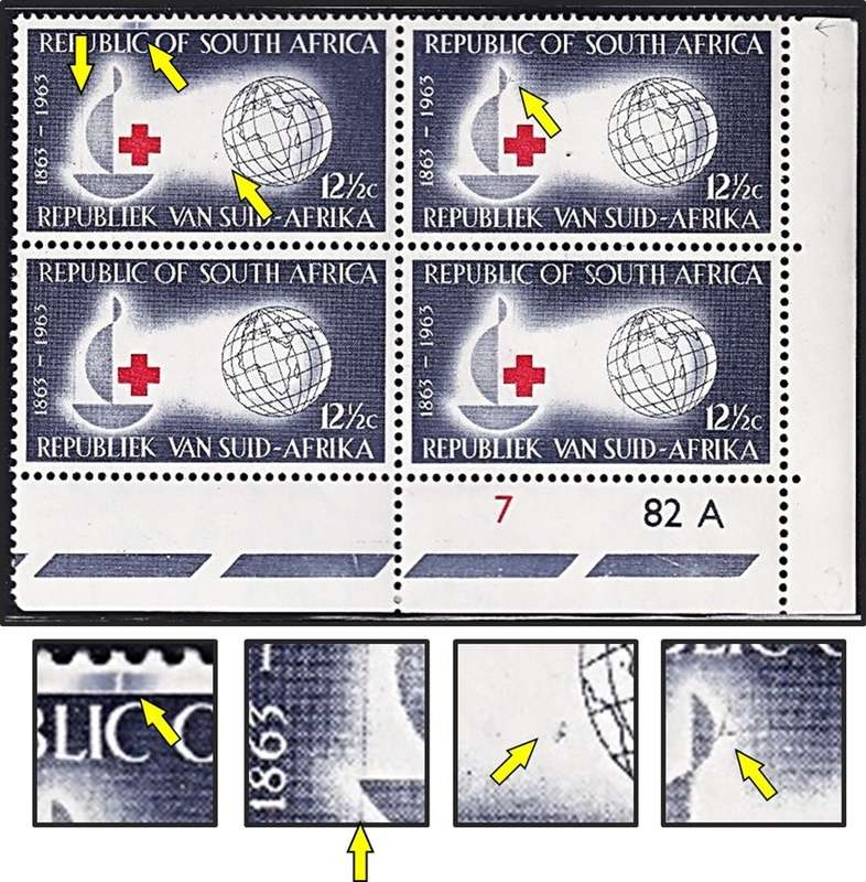 1963 RSA 12½c UMM(**) Control - DR Blade Flaws, Scratches Right of Emblem & Left of Globe
