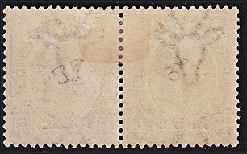 1923 SWA ½d MM(*) Pair CC.1 with  "Broken Extra Stop after West"
