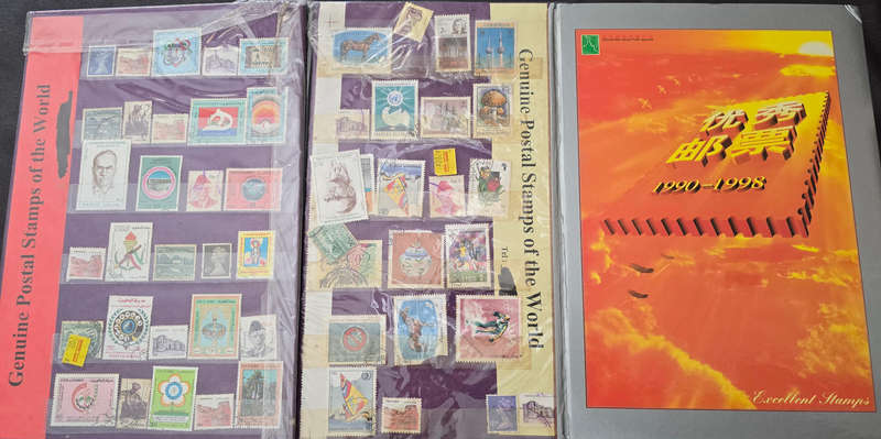 Chinese excellent stamps collection plus 2 free stamp packs included