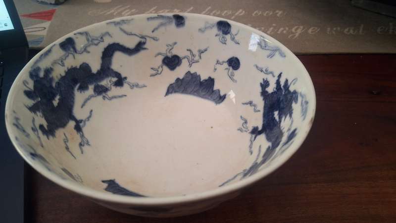 Vintage NCP English vintage bowl