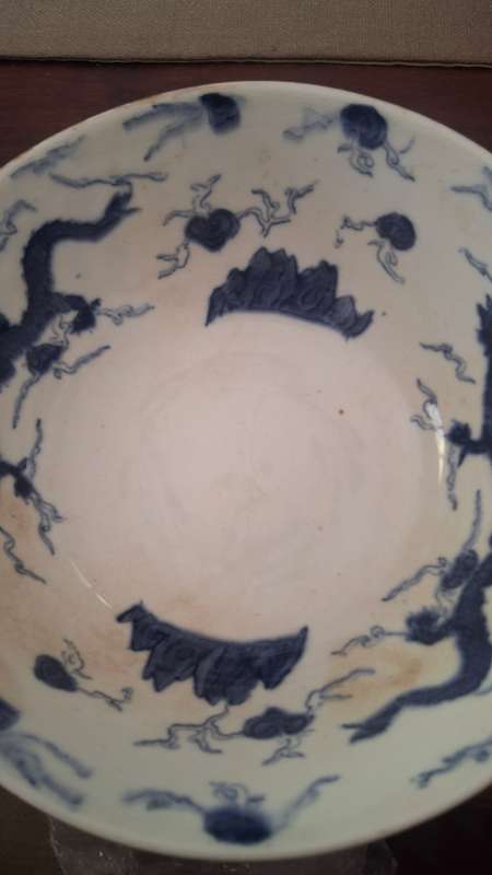 Vintage NCP English vintage bowl