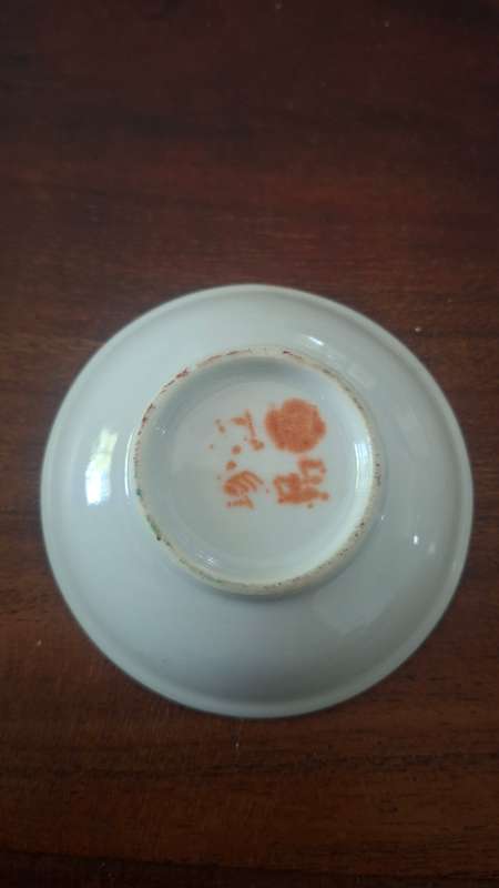 Small oriental plate